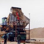 工业矿产原料全解析 从滑石粉到木炭的市场与趋势